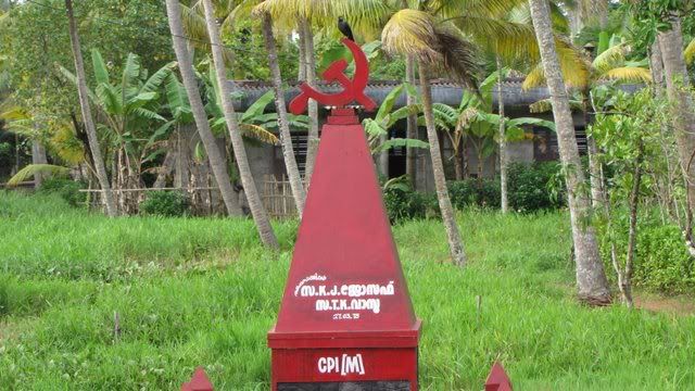 communist memorial
