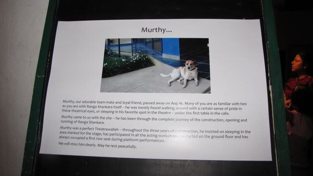 memory of murthy dog RS 010910