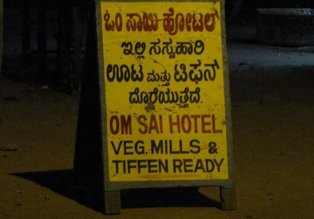 veg mills 130910