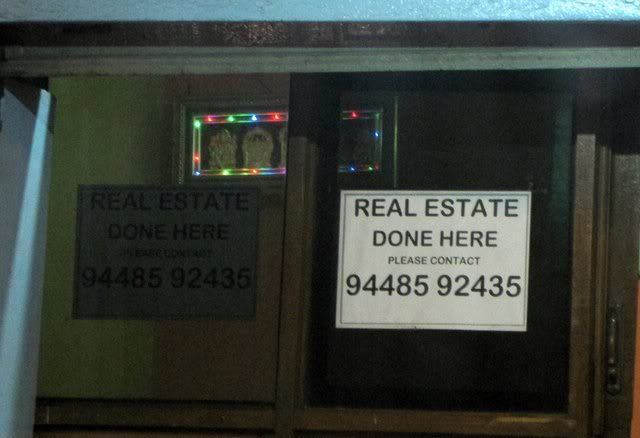 real estate done here 190910
