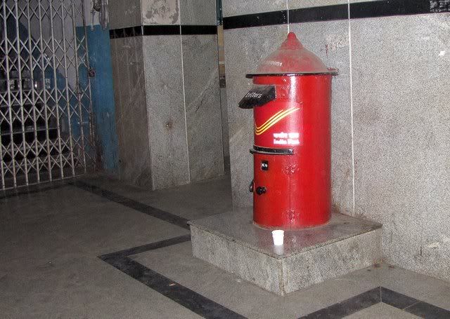 post box cantt 061010