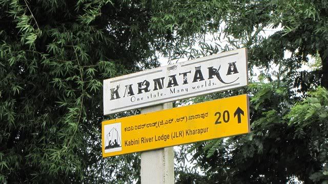 karnatakakabini 200710