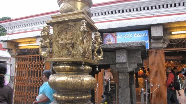 detail of dhwaja sthambham base