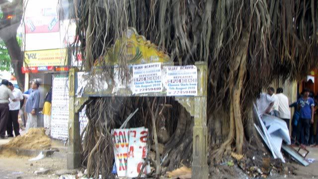 name board jayanagar 060810