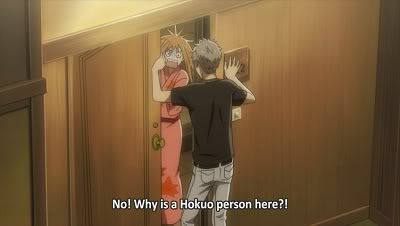 Chihaya133.jpg