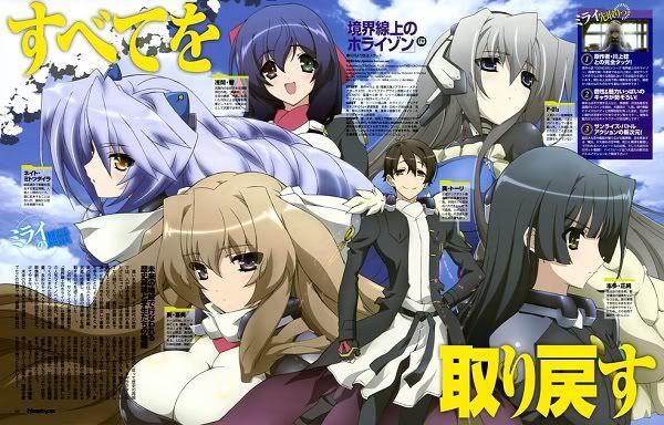 horizoncharacters.jpg
