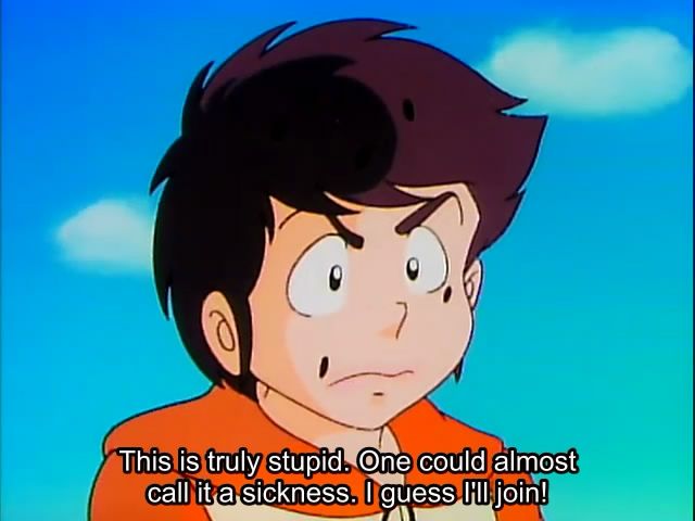 uruseiyatsura40-1.jpg