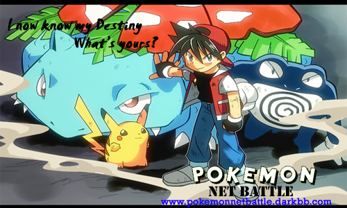 PokemonnetbattleSig.png