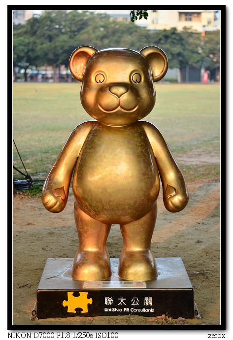 2013泰迪熊台中樂活嘉年華（總共拍攝101隻熊）