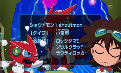 The Official Digimon Club